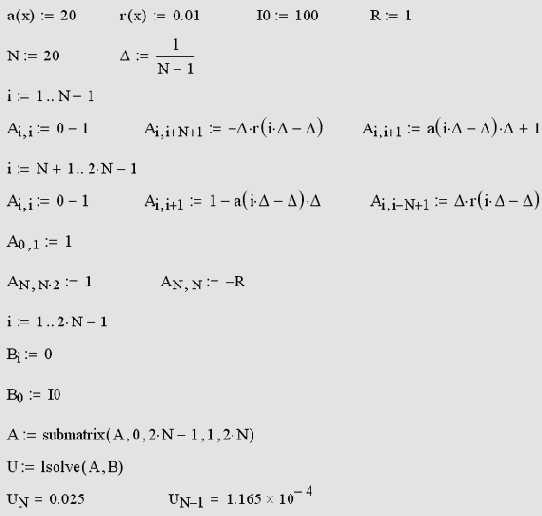 ���������� ������� ���������� ����� ��� ������� ������� ������